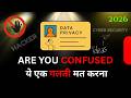 [ HINDI ] 12 KEI BAAD AAP CYBER SECURITY MEI APNA CARRIER BANANA CHAHTE HAI 😕 PART - 1