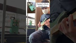 Tommys Effects Tsv808 Clone Seffects