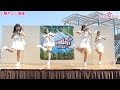 2016.04.30-minAmin-1部全編-「Dreamin'~Vitamin charger~胸キュン浪漫」@グリーンモール加古川