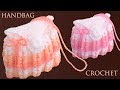 Bolso a Crochet muy fácil en punto trenzas mágicas de colores en 3D tejido tallermanualperu