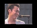 HOUND DOG 「BIRD」日比谷2001