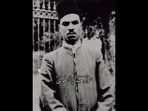 انا نطمع أن يغفر لنا ربنا خطايانا اسمع الجمال وصل على سيدنا محمد