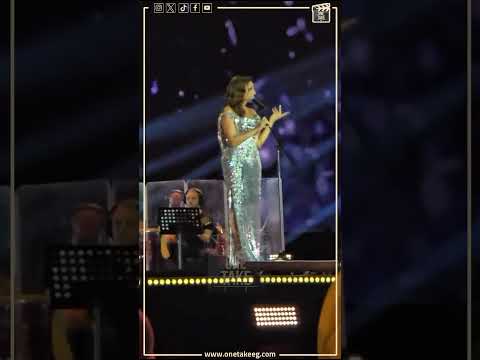 تموتوا في النكد أنغام تداعب جمهور العلمين إيه علاقة الرجالة ب اكتبلك تعهد