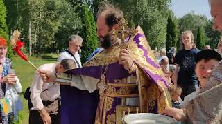 Свято Всемилостивого Спаса та Пресвятої Богородицi.Освячення води та меду нового збору