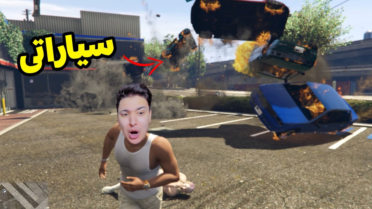 حماية سيارات اصلانو 😱 GTA 5