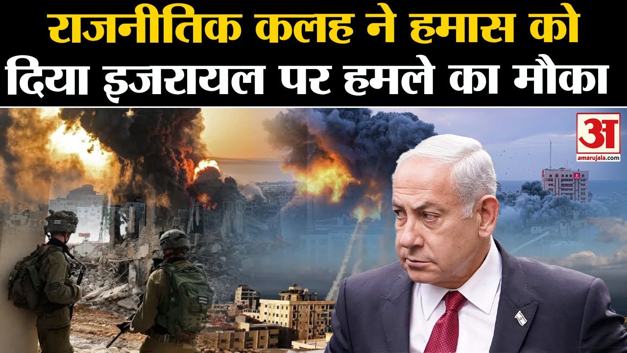 israel-hamas-war