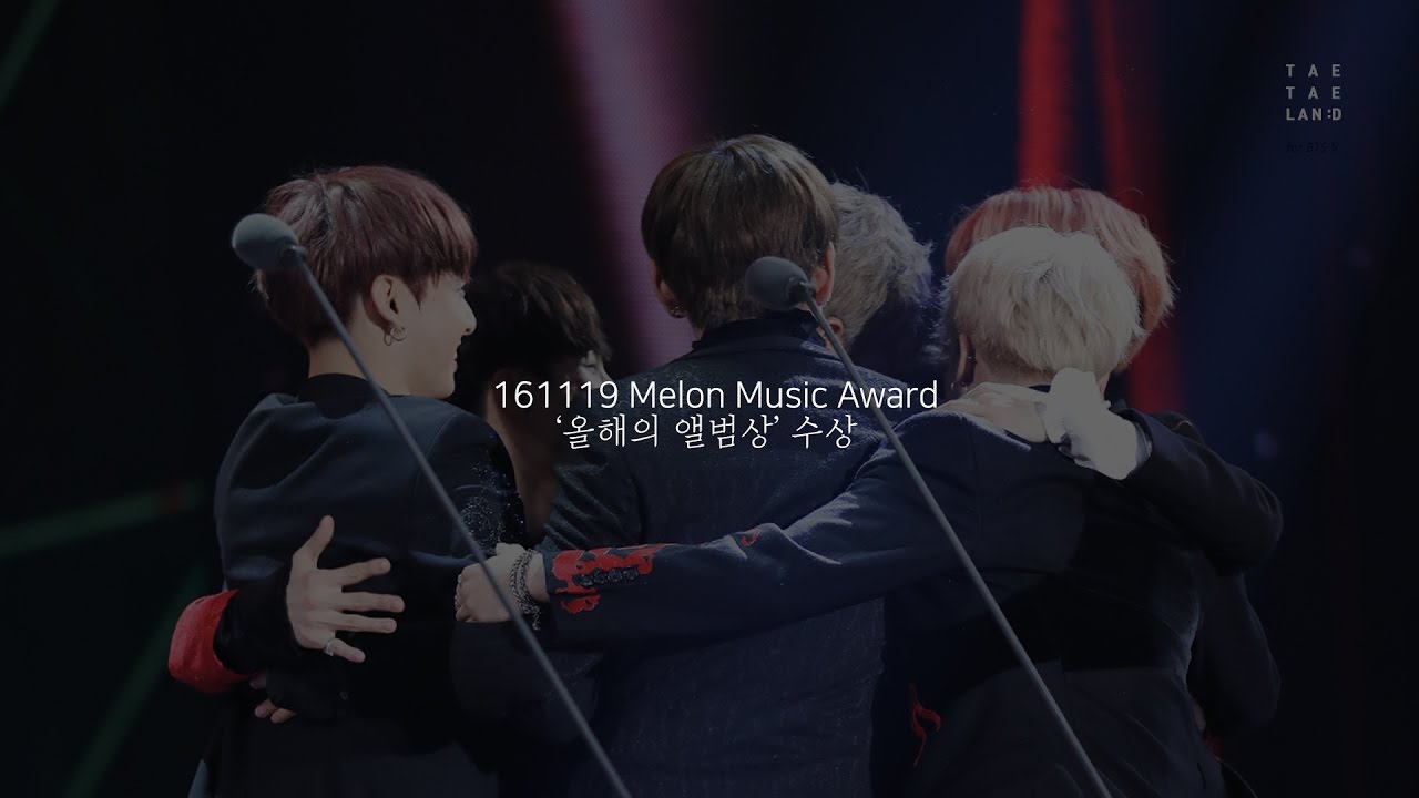 161119 Melon Music Award ::: 올해의 앨범상 수상 뷔(V) ver