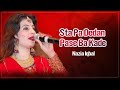 New Pashto Song Nazia Iqbal I Sta Pa Dedan Pase Ba Kade I Pashto Song