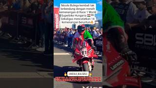 #WorldSBK #Bulega #HungarianWorldSBK #WinningStreak #HistoryMaker