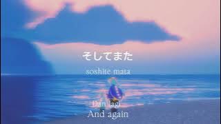 ONE N' ONLY SAVIOR LYRIC TRANSLATION 歌詞 (KAN/FURIGANA/ROM/ENG/INA)