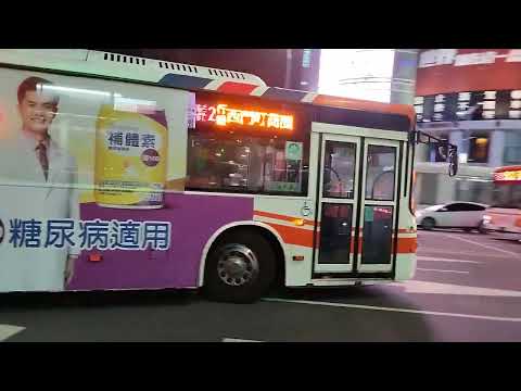 首都客運 大宇四期低地板公車 藍2路線 181-FW 三重客運 成運五期低地板公車 635路線 KKA-1980