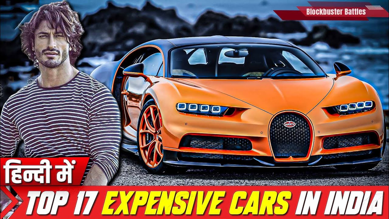 Top 17 Bollywood Actors Most Expensive Car 2021, Vidyut Jamwal, Tiger Shroff, Hrithik Roshan, SRK