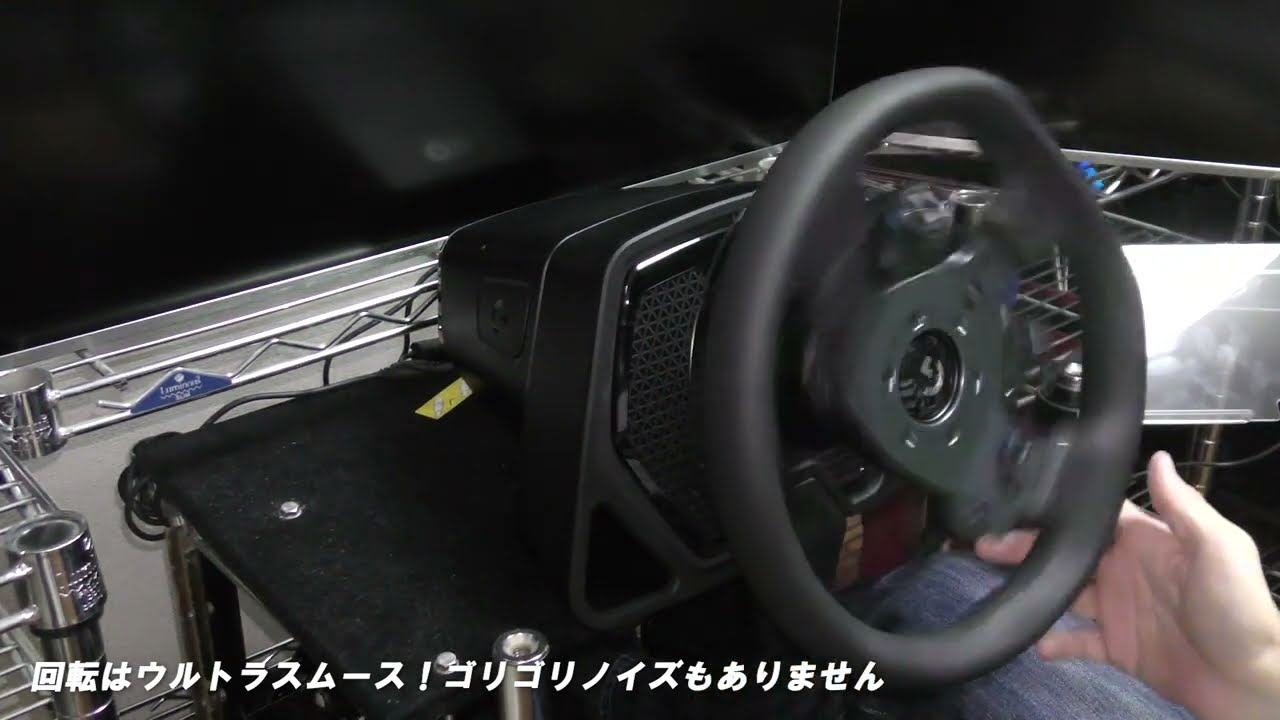 PRO Racing Wheel/Pedalsを設置する - YouTube
