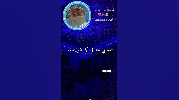 لي يعزك مايبكيك ولي يبغيك مايخليك Explore اكسبلور اعتني Reels المراه 