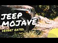 2020 Jeep Gladiator MOJAVE Review - A Real Desert Runner Vs Raptor?