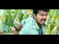 Jilla Official Trailer HD   Vijay   Mohanlal   Kajal Agarwal