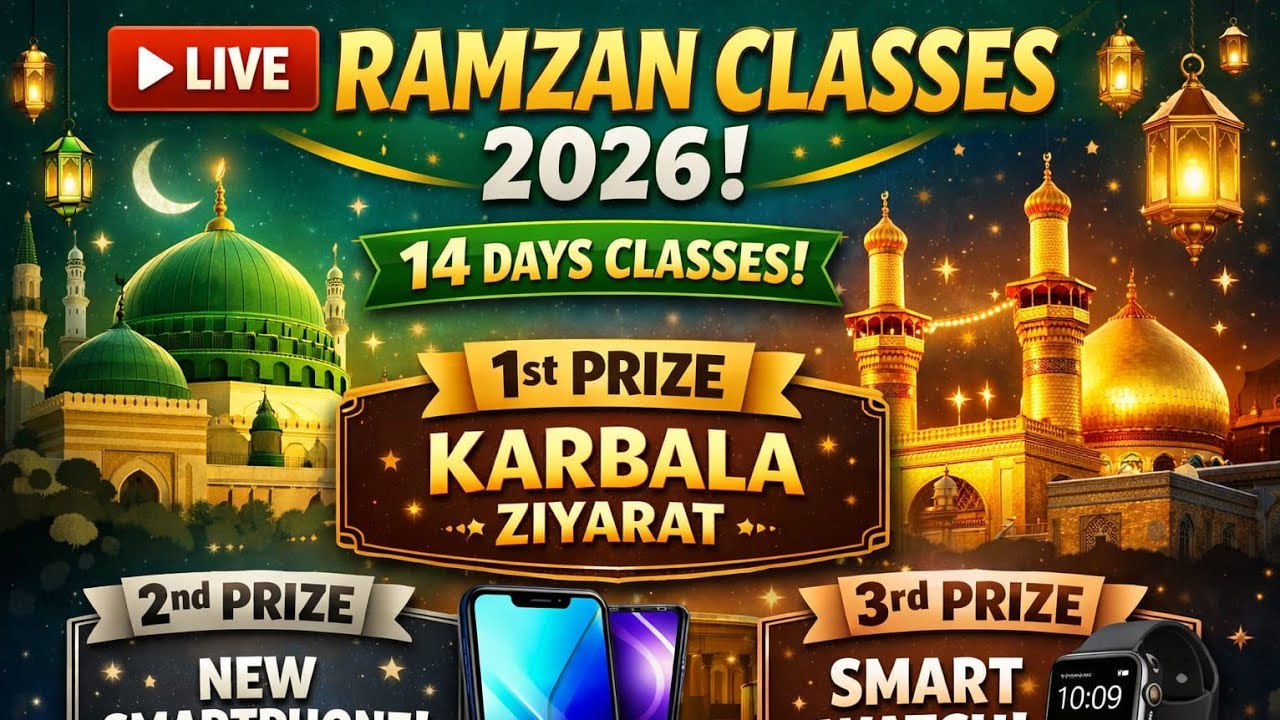 Ramzan Classes 2026 || Savitri Nagar