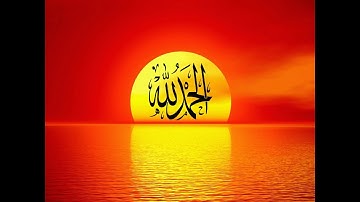 تلاوة رائعة سورة الاعلى الشيخ ماهر المعيقلي www.qoranet.net