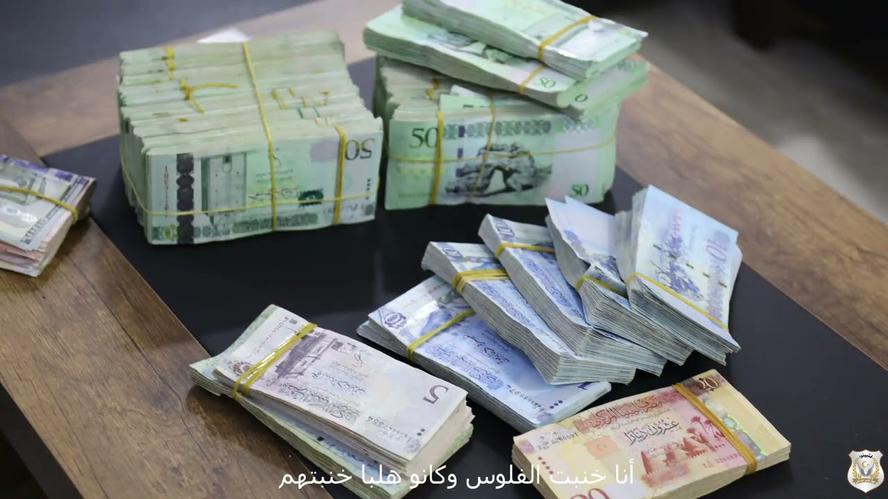 القبض على وافد افريقي قام بسرقة منزل مواطن استأمنه ومنحه الثقة