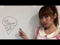 内田彩による"溶けてしまいそうな甘い一言"。&rArr; なぜかイケボが炸裂www