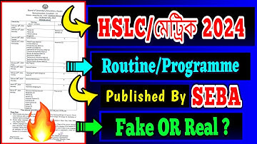 Finally HSLC/মেট্রিক 2024 Routine/Programme Date Published | SEBA | Real/Fake ? | HSLC 2024 Exam