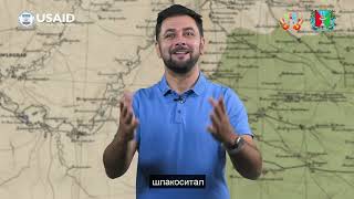 картинка: Костянтинівка 