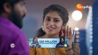 Veera | Ep - 53 | Webisode | May, 8 2024 | Vaishnavi, Arun, Subiksha | Zee Tamil