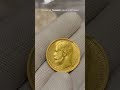 РЕДКАЯ Золотая монета 15 рублей 1897 год АГ. Разновидность СС!