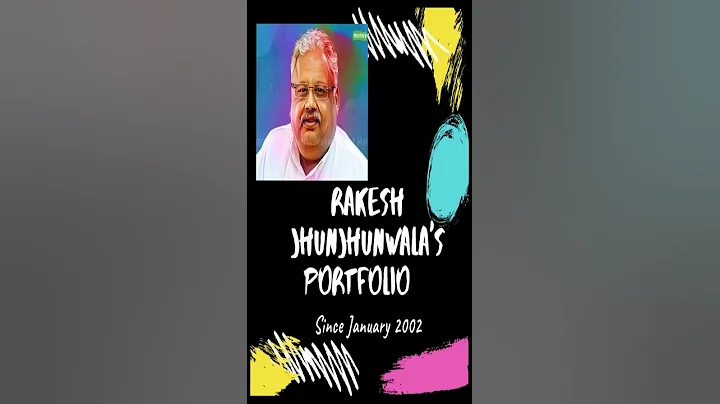 India's BIG BULL Rakesh Jhunjhunwala portfolio GROWTH over the years!राकेश झुनझुनवाला कैसे बने अमीर| - DayDayNews