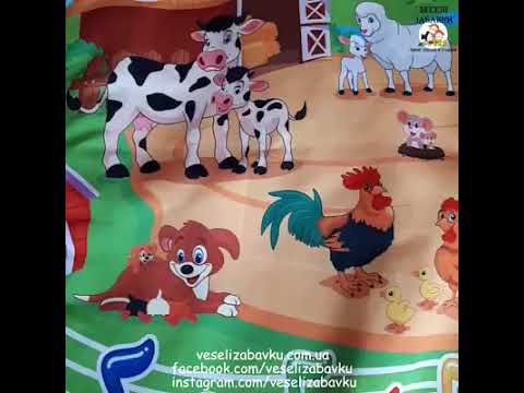 Музыкальный развивающий обучающий коврик M3455 "Файна Ферма" 50×72 см, видео 1