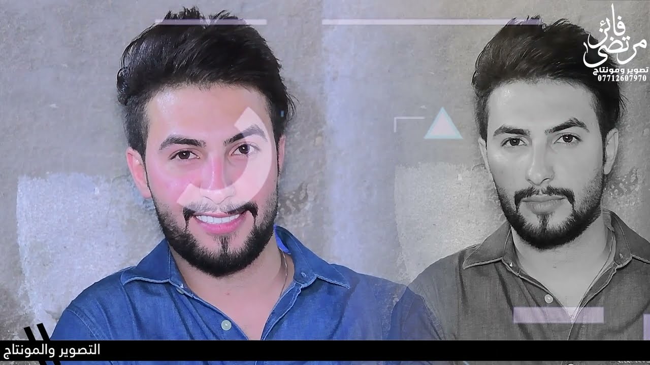 حفل الاخ ليث الزيداوي الف مبروك ❤️07712607970