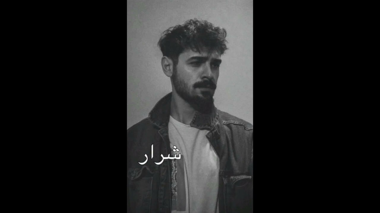 #سليلة_الانتقام 8 💚🕊️ بصوتي 💚🕊️