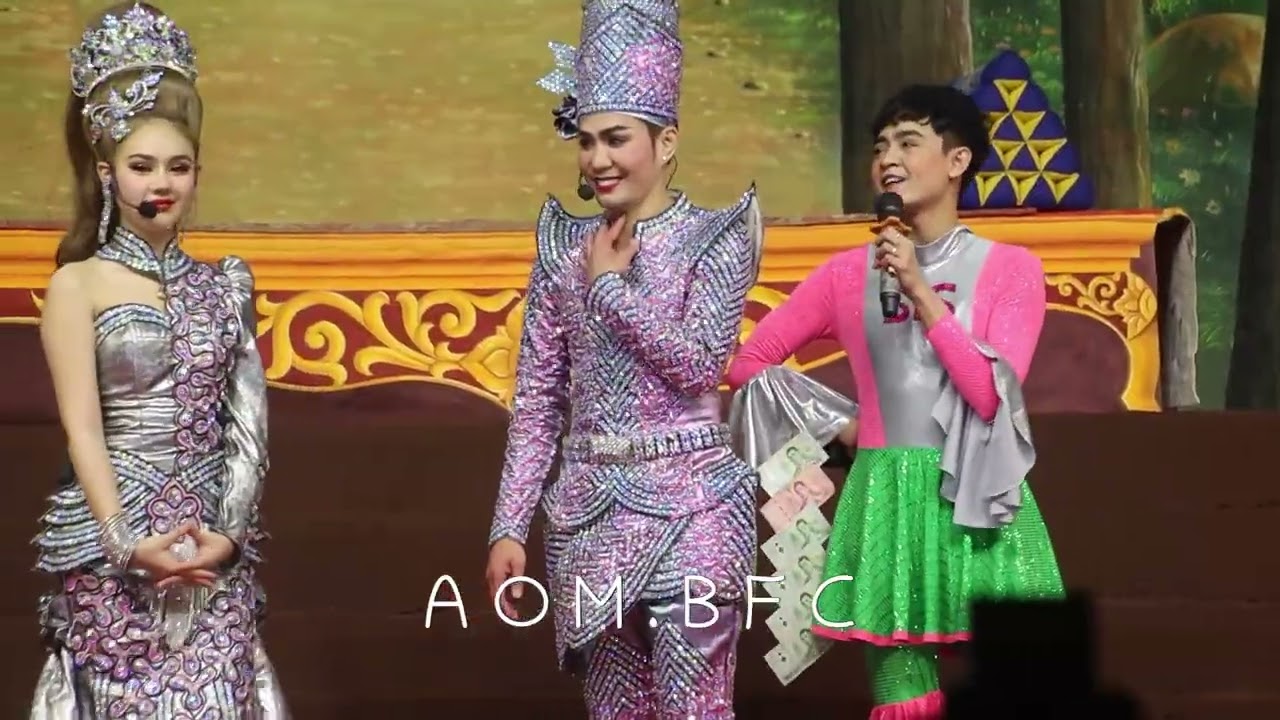 พี่เอสไปอีเว้นแล้วโดนไดรไอซ์พุ่งใส่หน้า  เบลล์แซวทั้งฉาก แล้วคิดว่าน่าจะแซวไปอีกนานเลย 😹