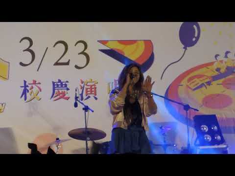 2018-3-23台科大校唱-藍又時-祕密