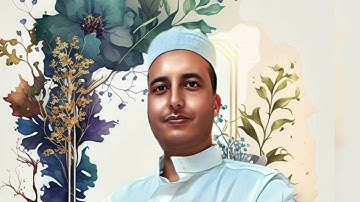 سورة الواقعة بصوت المقرئ عبد القادر الزكري إمام مسجد السنة