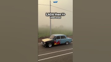 Lada now vs Lada then♥️ #automobile #Russia #russiancars #cars #vs