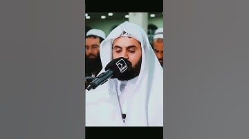 تلاوة مؤثرة للقارئ رعد محمد الكردي أواخر سورة الشعراء @RadMohammad