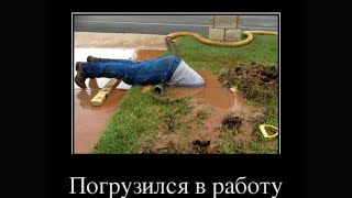 Смешные видео #4 Январь 2022 | Смейся до Слез | Russian Funny Videos #4