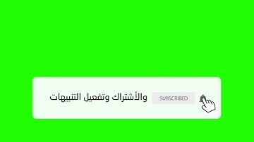 #القران_الكريم #Quran_Karim سورة الفجر ياسر الدوسري "كَلَّا إِذَا دُكَّتِ الْأَرْضُ دَكًّا دَكًّا"