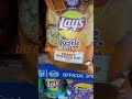 Lays kettle cooked cheesey buffalo dip flavored chips! what you think? #kettlechips #lays #cheesey