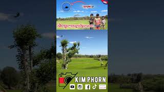 Download Lagu @KimPhorn8 😜❤️ #khmerkite #layangan #kite #layang #susayang #viralvideo #duet MP3