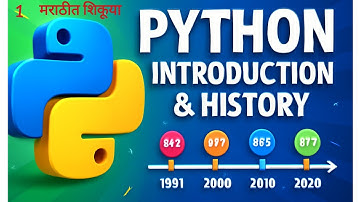 #1 Python programming introduction  मराठीत | learn Python language basics  in Marathi 👈💯