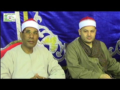 الشيخ محمود صابر والطاروطى رائعة النساء العالمية عزاء والدة الاستاذ شريف شخبه سبك الضحاك1 10 2015