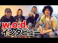 w.o.d.と飲みながらロックを語りまくる!!