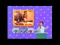 パンパース 2000年 パンパース 2000年