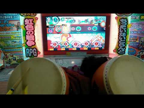 そつおめしき あべこべ フルコンボ