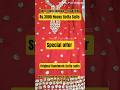 🔥 Special Offer ₹3500 | Original Handwork Pakistani Full Gotta Work Suits#foryou #shorts #gottawork