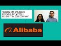 Our Investment in Alibaba