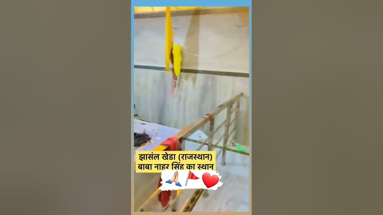 Jai Ho Babe ki