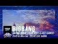 BIGBANG - HaruHaru -Japanese Version- (JAPAN DOME TOUR 2017 -LAST DANCE-)